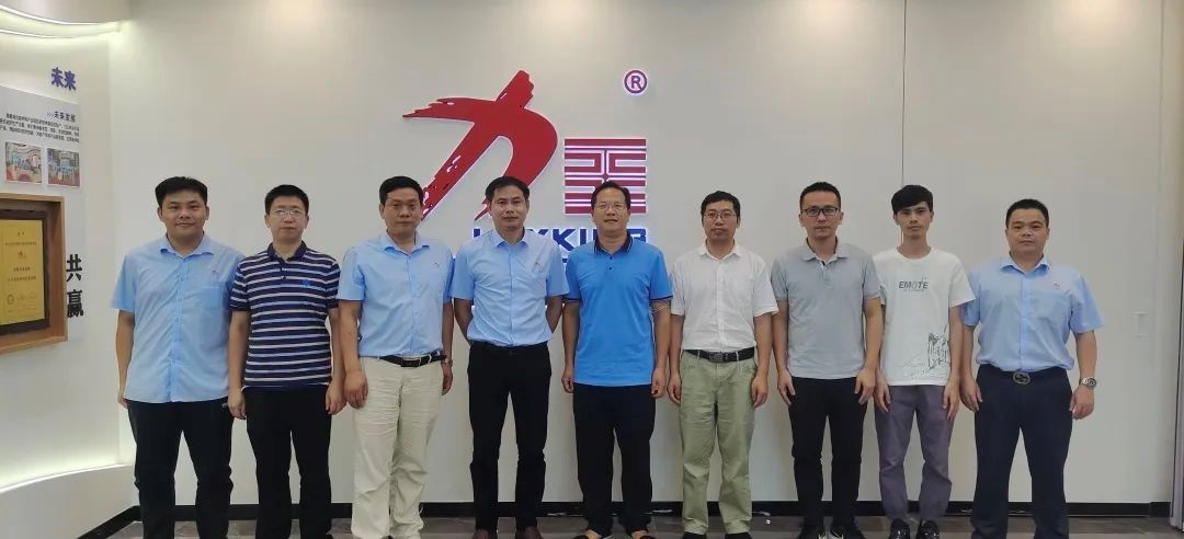 通宝TB222校企合作交流会简讯